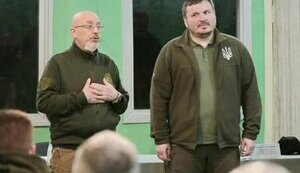 гусєв,резніков