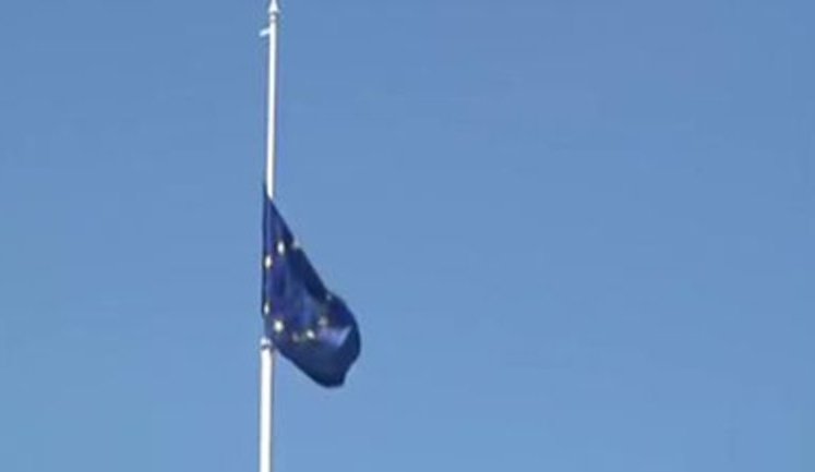 На острові Хортиця у Запоріжжі підняли прапор Євросоюзу. ВІДЕО