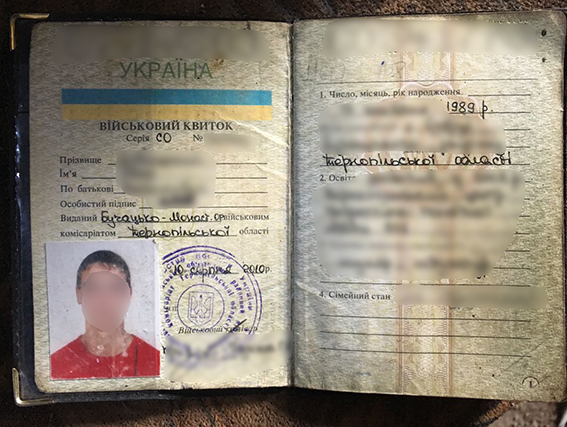 Нацполиция Донетчины обнаружила схрон с боеприпасами и задержала там дезертира, подозреваемого в краже 05 Нацполиция Донетчины обнаружила схрон с боеприпасами и задержала там дезертира, подозреваемого в краже 05