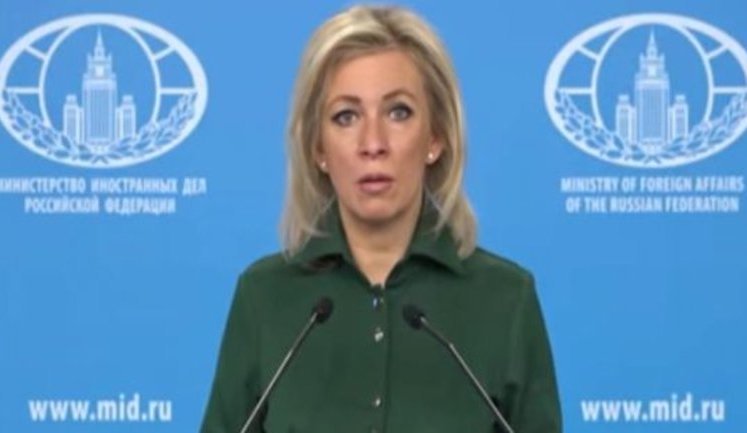 МИД России анонсировал теракт на ЗАЭС