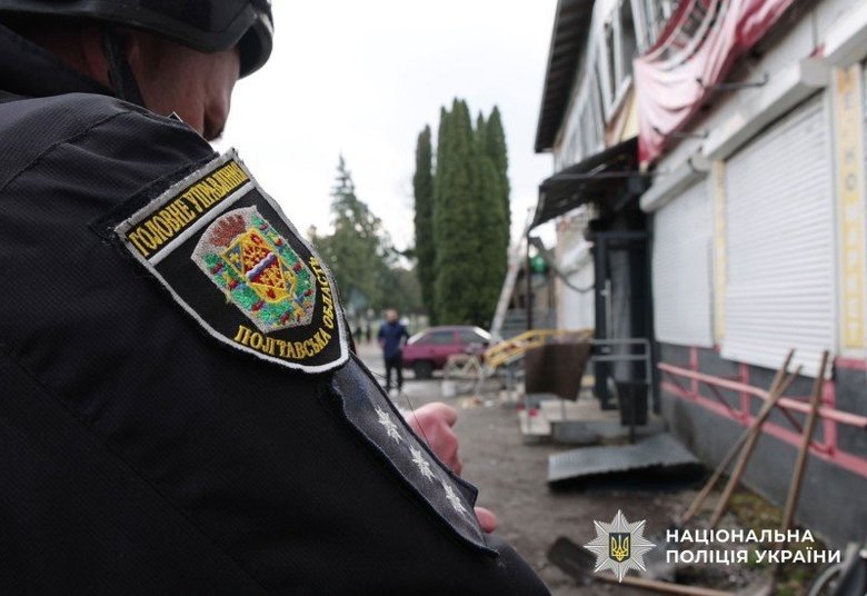 Обстріл Полтавщини: поліція та СБУ фіксують наслідки атаки