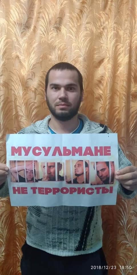 Мусульмани не терористи, - в окупованому Криму відбувається флешмоб на підтримку засуджених у справі Хізб ут-Тахрір кримських татар 21