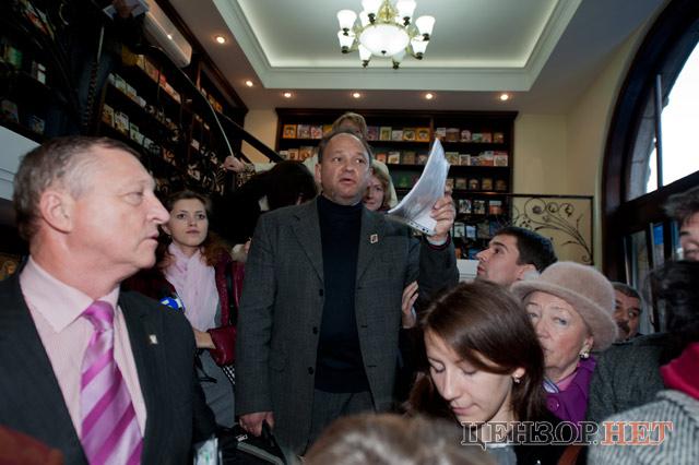 Цензор.НЕТ Изображение