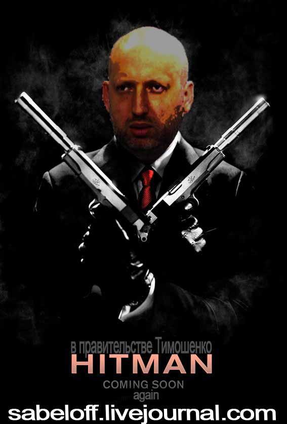Hitman