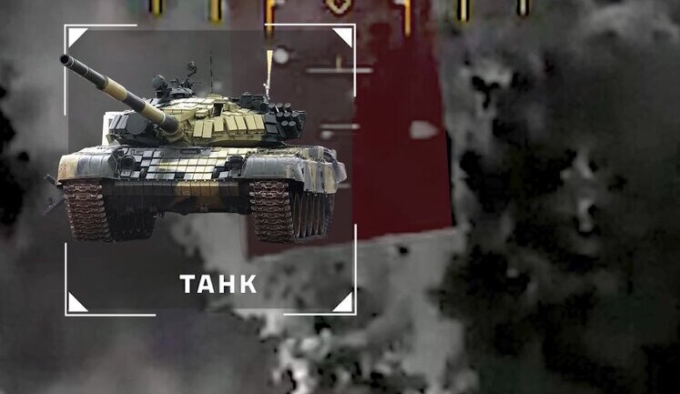 Unmanned Systems Forces strike Russian "Murom" surveillance system, tank, howitzer, and truck. VIDEO