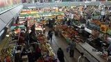 рынок