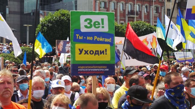 Досить терору: под Печерским судом Киева проходит акция в поддержку Порошенко 32