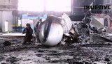 ахметов самолет аэропорт