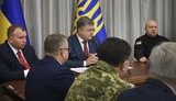 порошенко