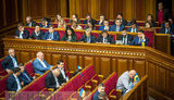 вр кабмин рада к гройсман час вопросов правительству