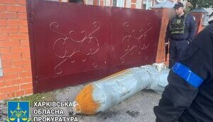 харківщина,бомби