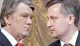 Ющенко повторно внес в Раду кандидатуру Наливайченко на пост главы СБУ
