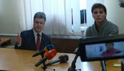 суд акция пикет шевченковский