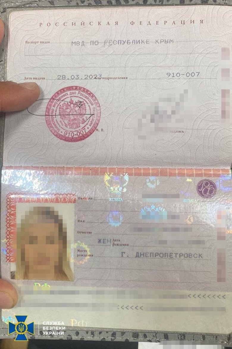 Агентки РФ планували теракт у Києві: подробиці від СБУ