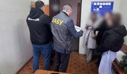 На Кіровоградщині викрито суддю районного суду на хабарі
