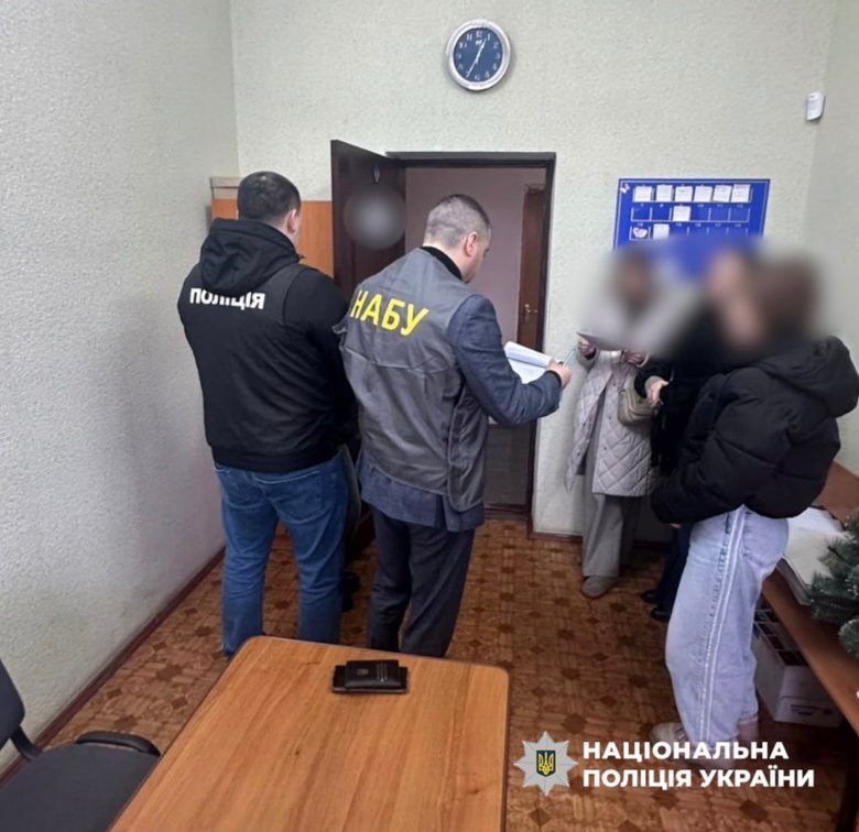 На Кіровоградщині викрито суддю районного суду на хабарі