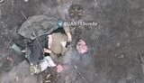 війна