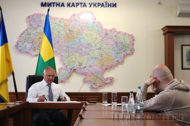 мандзій