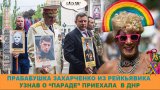 Бабуля приехала