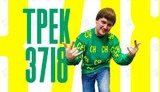 "Слуга народа" Санченко записал рэп, чтобы рассказать о "молодежном" законопроекте. ВИДЕО