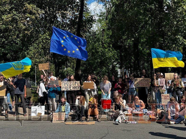 мітинг під ВР 19 серпня