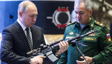 шойгу,путін