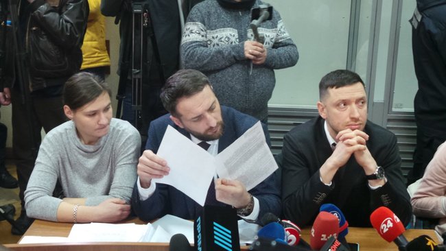Убийство Шеремета: рассмотрение изменения меры пресечения Дугарь и выступление свидетелей 04