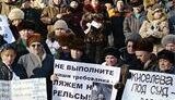 ЗООПАРК ПРОИГРАЛ ОППОЗИЦИИ (Газета.Ru)