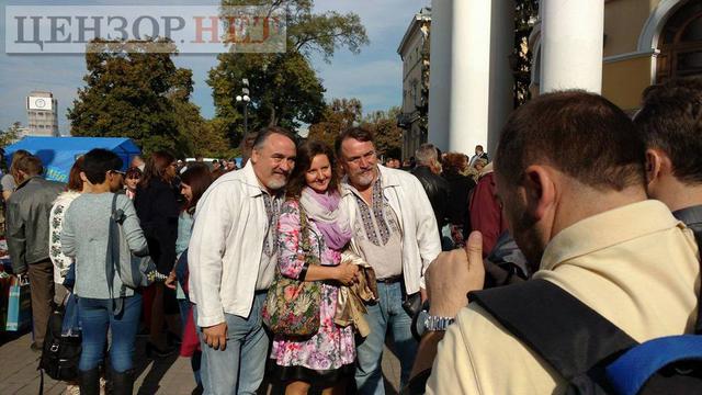 свобода съезд