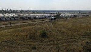 конвой гуманитарный