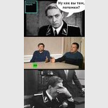 Коллеги по цеху