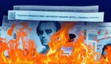 Россияне в Чернигове разбросали листовки