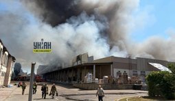 зруйновано центр Нової пошти
