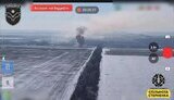 танк