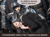 Тренинг