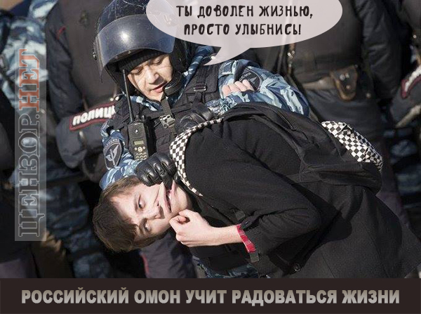 Тренинг