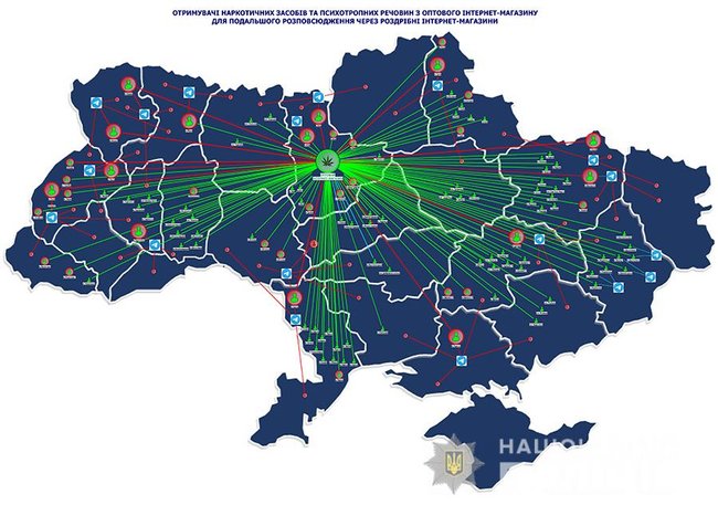 В ходе спецоперации ликвидированы более 100 интернет-магазинов, торговавших наркотиками, - Нацполиция 01