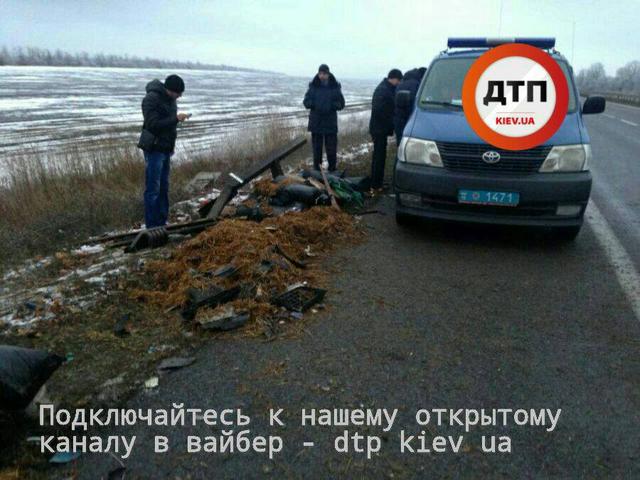 дтп