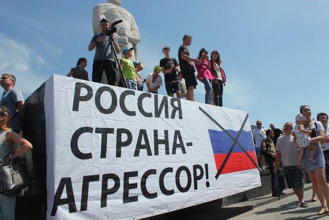 Цензор.НЕТ Изображение