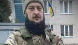пастух