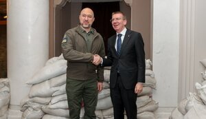 шмигаль,рінкевич