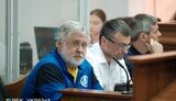 коломойський