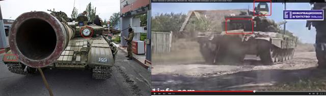 армия рф танки агрессия