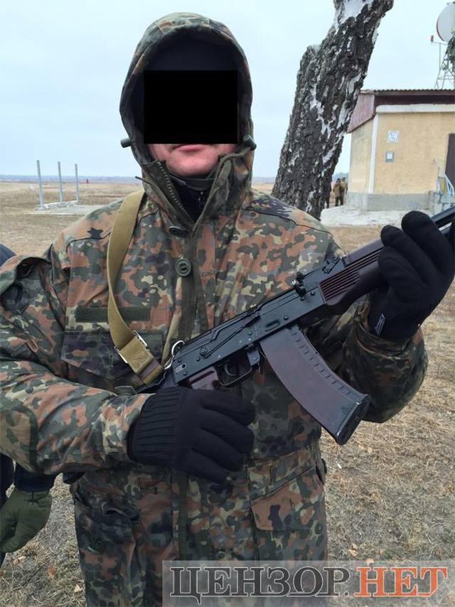 сбу