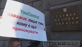 СБУ закрыла дело против ИТ-компании YouControl, - Маси Найем