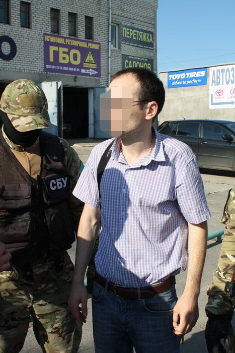 взятка харьков дипломат