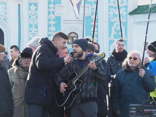 акция
