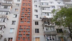 миколаїв
