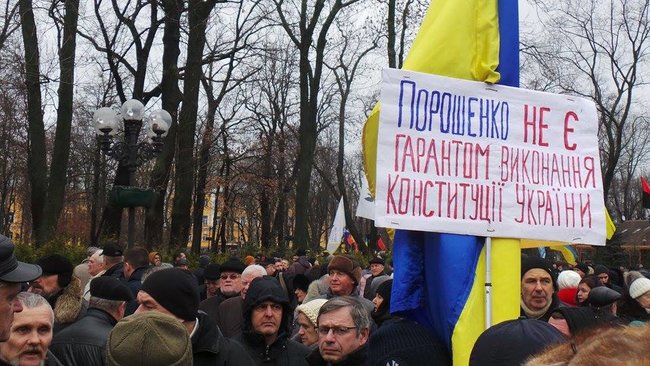 Наш ворог - олігархат! Наш ворог - Порошенко! Прихильники Саакашвілі провели марш у Києві з закликом імпічмента президента (оновлено) 13