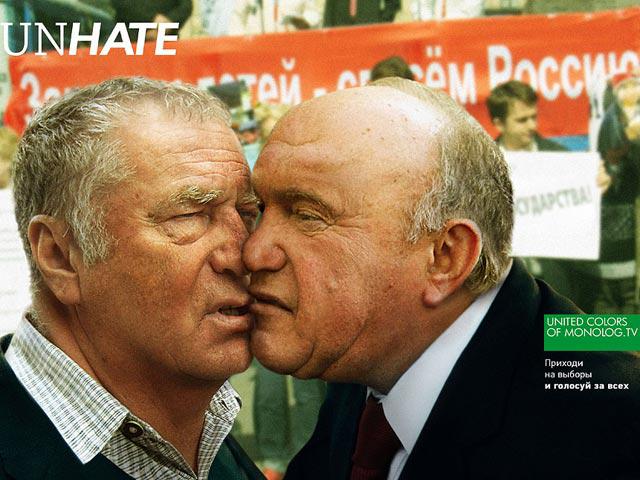 Цензор.НЕТ Изображение